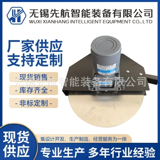 盘式带式油水分离器撇油机机床切削液浮油净化器加工刮油机