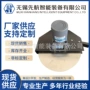 带式盘式油水切削液撇油机