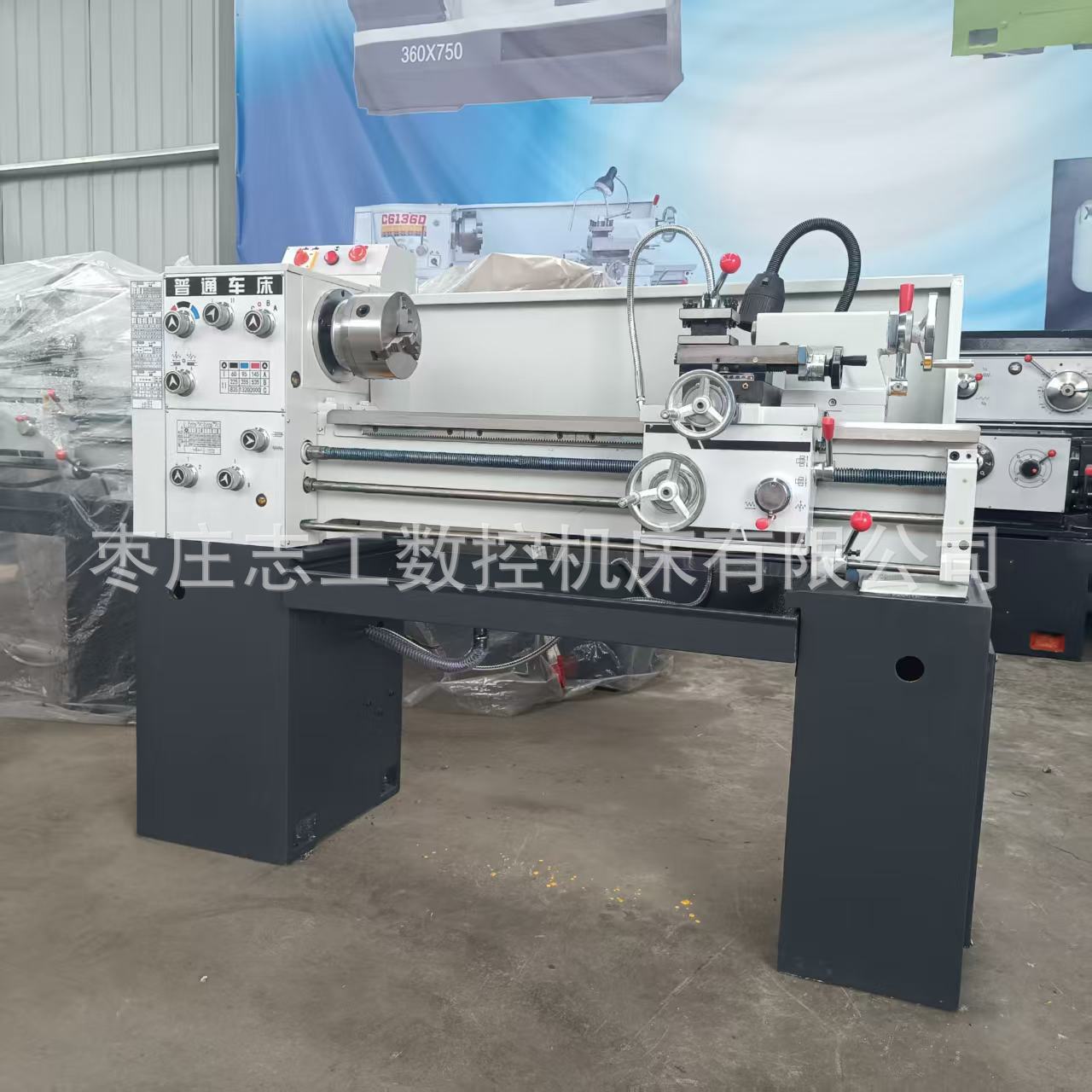 鲁南CL6130A普通车床CL6130A小型家用迷你台式卧式车床仪表小车床