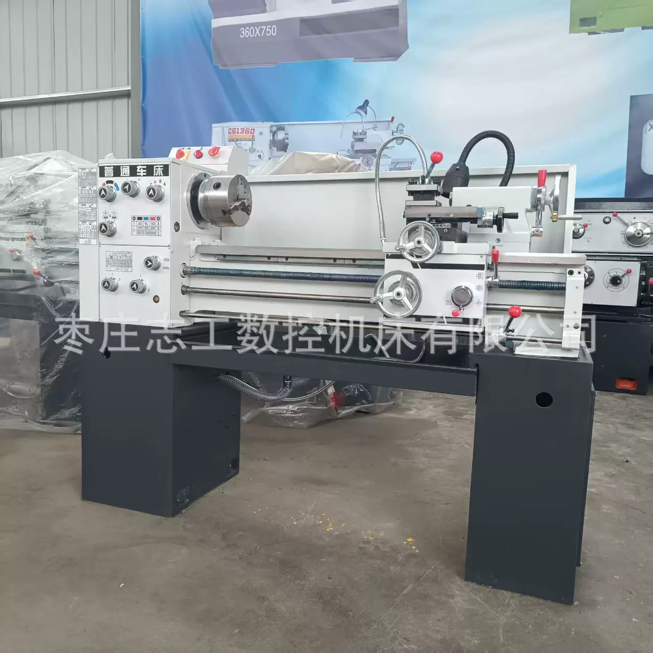 鲁南CL6130A普通车床CL6130A小型家用迷你台式卧式车床仪表小车床