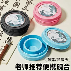 文房四宝套件;毛笔;画笔