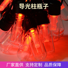 ll⌧ 6btɫՇbLED͸