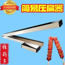 �W�t�Ǻ��J���������P䓉���Cɽ髉���������Ǻ��J��������