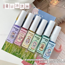 6色夏日冰淇淋晕染液 6ml 美甲晕染液（不送色板）（活动专拍）