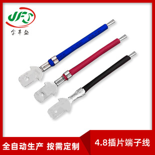 187��Ƭ���Ӿ� 4.8���Ӳ�Ƭ�B�Ӿ� 0.8MM��187-12������λ��Ƭ��