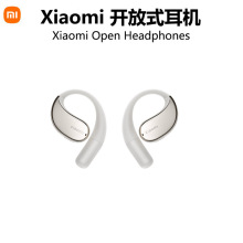 适用Xiaomi 开放式耳机不入耳无线蓝牙运动耳机耳挂式