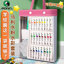 �R��ˮ��������b�������g��ˮ������L������24ɫˮ�ۮ���Ϻ��b