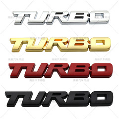 Large TURBO car sticker, sports sticker, metal trunk car sticker, turbocharged personalized car sticker