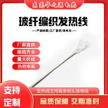 ���Sֱ�����z�����ӟᾀ�͸ߜظ��g �䙙�����˪���w�����l�ᾀ