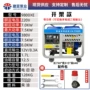 常州农用家用开架式铜线