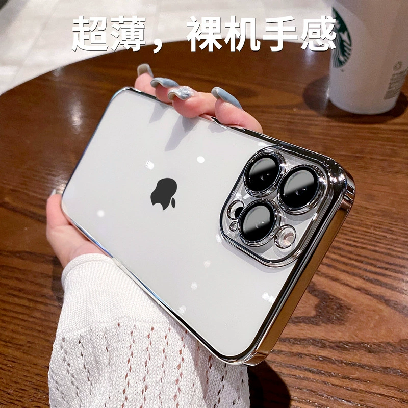 Apple, совместимый iPhone 16, чехол для телефона, 16promax, iphone, защита от падений