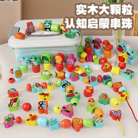 拼图、拼板;其他益智玩具;积木类