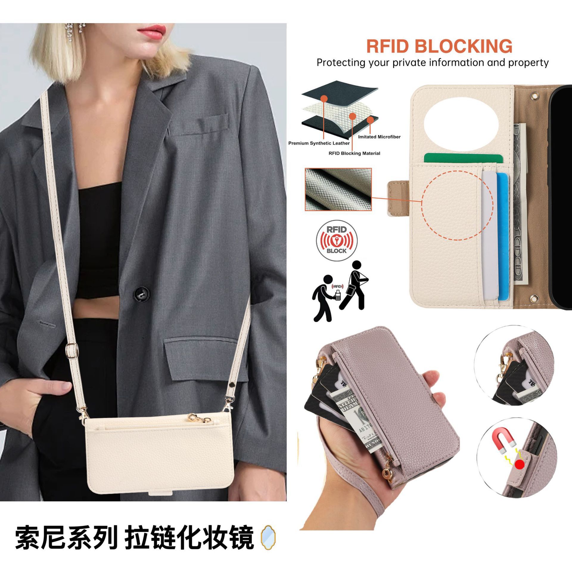 for SonyXperia 10VI zipper flap slung lanyard mobile phone case 10iii cosmetic mirror portable wrist strap