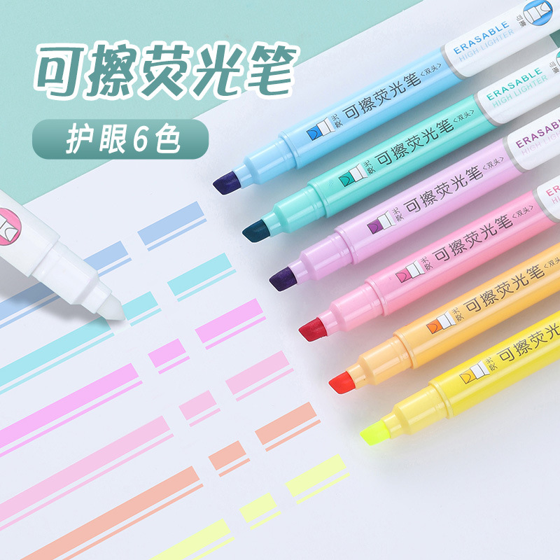 Marcadores Resaltadores Borrables, Creativos y Coloridos, para Diario, con Empaque de PVC, Marcadores Multicolores para Estudiantes