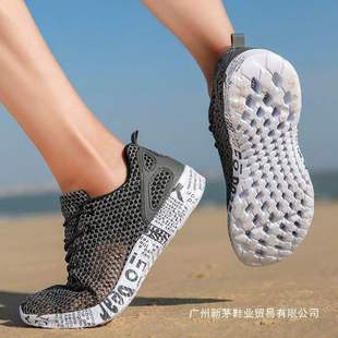 Outdoor Non-Slip Wading Beach Shoes for Men and Women Summer Breathable Mesh Hollow Sole Casual Sports Hole Sandals