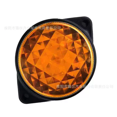 24V Truck Roof Light Box Width Tail light - 12v24v-yellow-diamond-crystal-bulls-eye-lamp