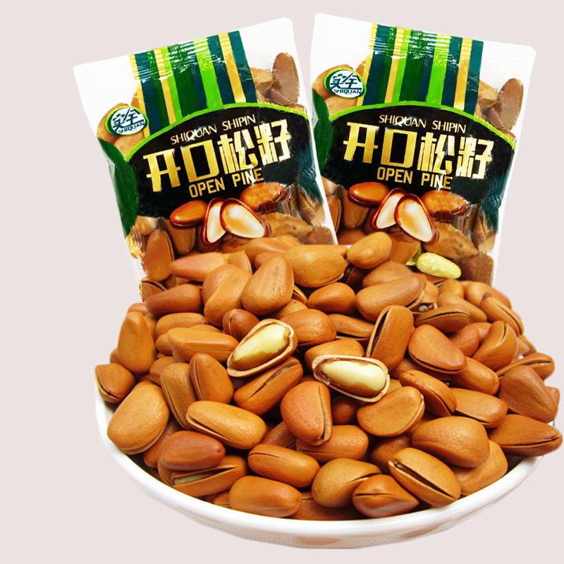实全东北开口松子大颗粒散装新货手剥特大孕妇坚果零食小包装批发