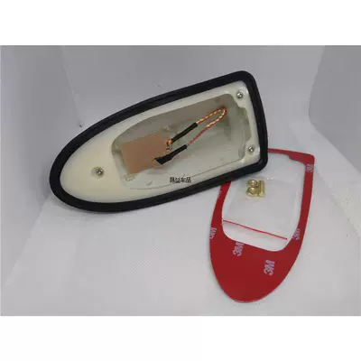 Fin Roof Modified Antenna Decorative – vehicle antenna