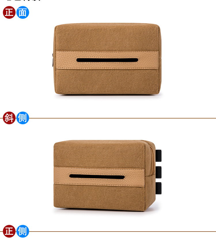 Car Interior Supplies Tissue Box Felt Car Tissue Box Hanging Seat Back Paper Bag High-End Tissue Storage Box