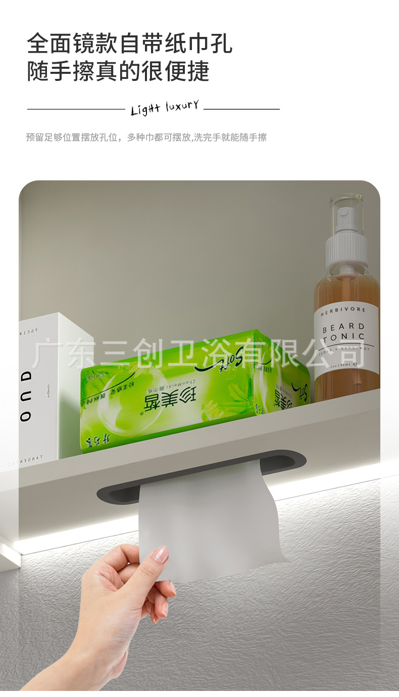 808详情 (10).jpg