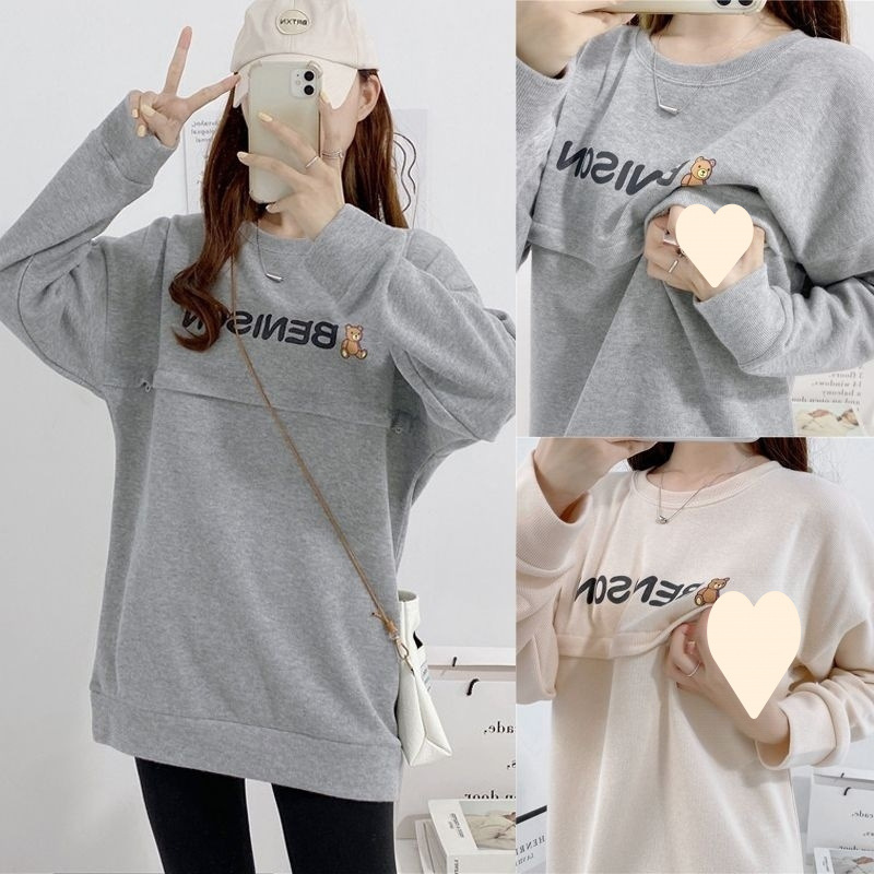 봄, 가을 수유 맨투맨, 아웃도어용 트렌디한 엄마스타일 산후 수유 상의, 가을 보온 아우터, 수유 상의