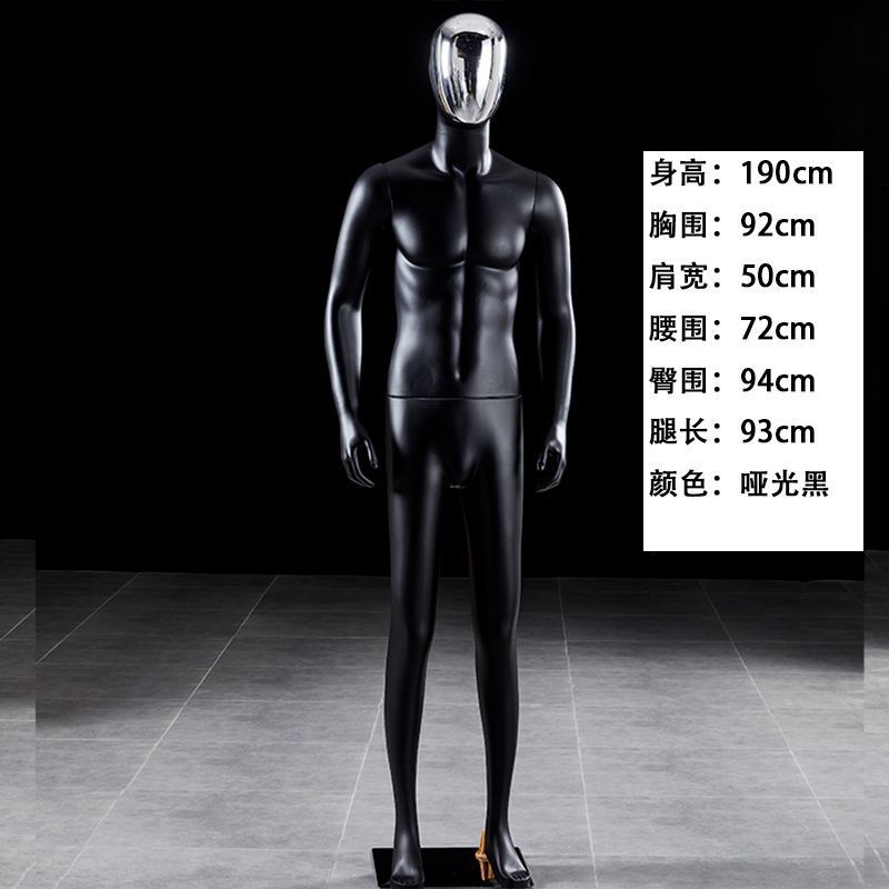 Modelo masculino accesorios cuerpo humano maniquí de plástico plataforma tienda de ropa masculina ventana de ropa disparar modelo de exhibición de ropa