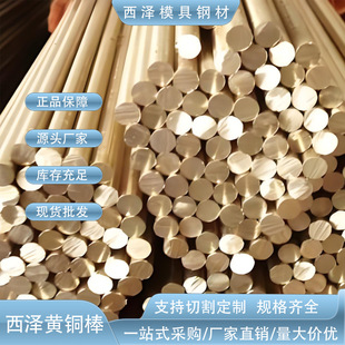 ���l�����ձ�C3604�����S�~ ����ĥC3604�����S�~�r������