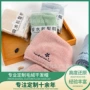 定做吸水双层超细干发帽