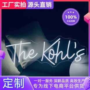 Amazon Cross-Border Letter Design Led Flexible Neon Light Luminous Characters Indoor and Outdoor Atmosphere Decorative Light Super Bright