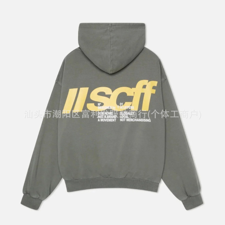 2024 New Harajuku European and American Trend Hip Hop American Retro Letter Printing Casual Hooded Pullover Sweater Jacket 2024 New Harajuku European and American Trend Hip Hop American Retro Letter Printing Casual Hooded Pullover Sweater Jacket