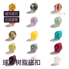 Softmag/���c��ʘ�֬�������ӱP���Ї��L���۴ż~��diy����o��