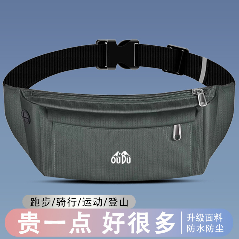 Large Capacity Multi-Layer Waist Bag Men's and Women's Travel Mountaineering Mobile Phone Bag Thickened Wear-Resistant Work Multifunctional Cash register Bag Large Capacity Multi-Layer Waist Bag Men's and Women's Travel Mountaineering Mobile Phone Bag Thickened Wear-Resistant Work Multifunctional Cash register Bag