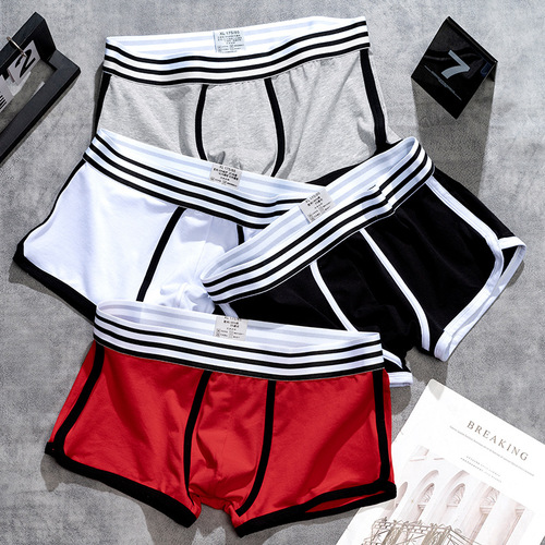 Men's underwear pure cotton boxer briefs comfortable and breathable teenagers solid color personality trendy sports boxer briefs shorts