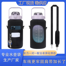 亚马逊热销64OZ Water Bottle with Handle运动健身半加仑水壶套