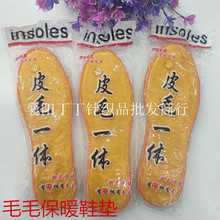 ƤëһwůЬ|ӽqӺؔlSɫЬ|\ɫЬ|