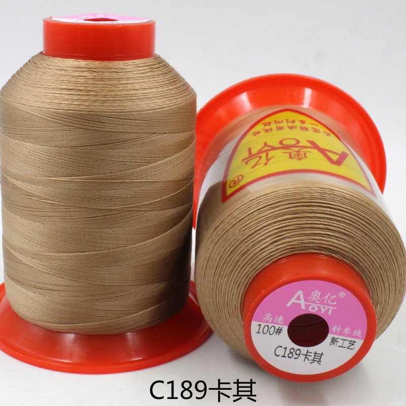 본디라인 C189 카키 6가닥