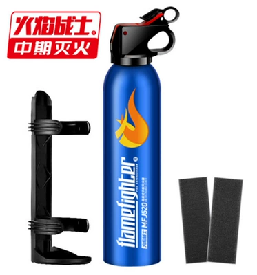 Flame Warrior Fire Extinguisher Car-Mounted Dry Powder Fire Extinguisher for Home and Car Use Portable Small Firefighting Equipment 600g Red (Vehicle fire extinguisher) - simple-dry-powder-fire-extinguisher-mfj520l-blue