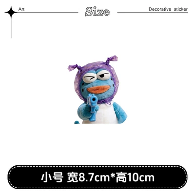 Window Scratch Cover, Electric Vehicle – Car interior film - robber-ugly-fish-model-b-small-size-8710cm