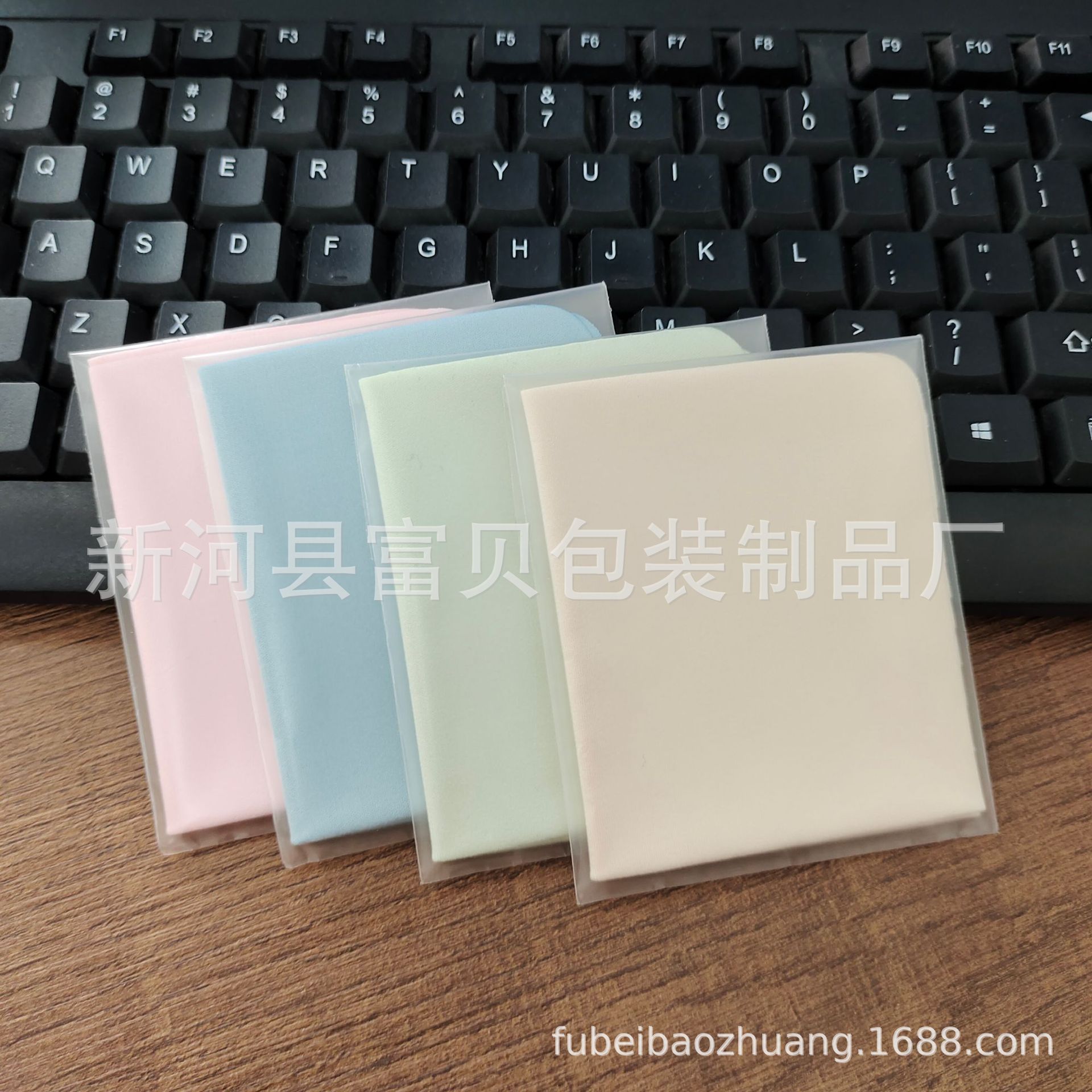 现货批发眼镜布独立包装