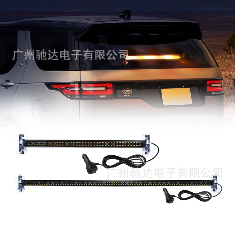 Автомобильная светодиодная сигнальная лампа Многофункциональная вспышка-полоска света на крыше пикапа Средний сетчатый свет передний и задний бампер