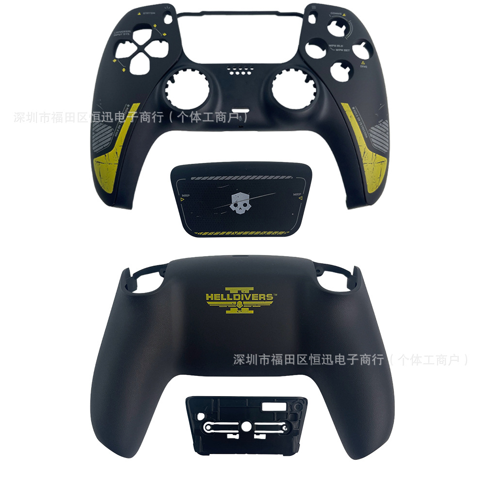 Jedi Scout (face cover + back cover + touch pad + decorative strip)