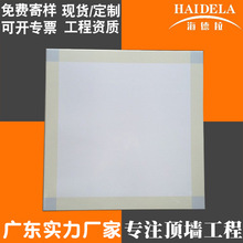 �X�۰�S�ҬF؛600*600�X�컨�匑�֘ǹ��̷����X�۰�F؛ֱ��