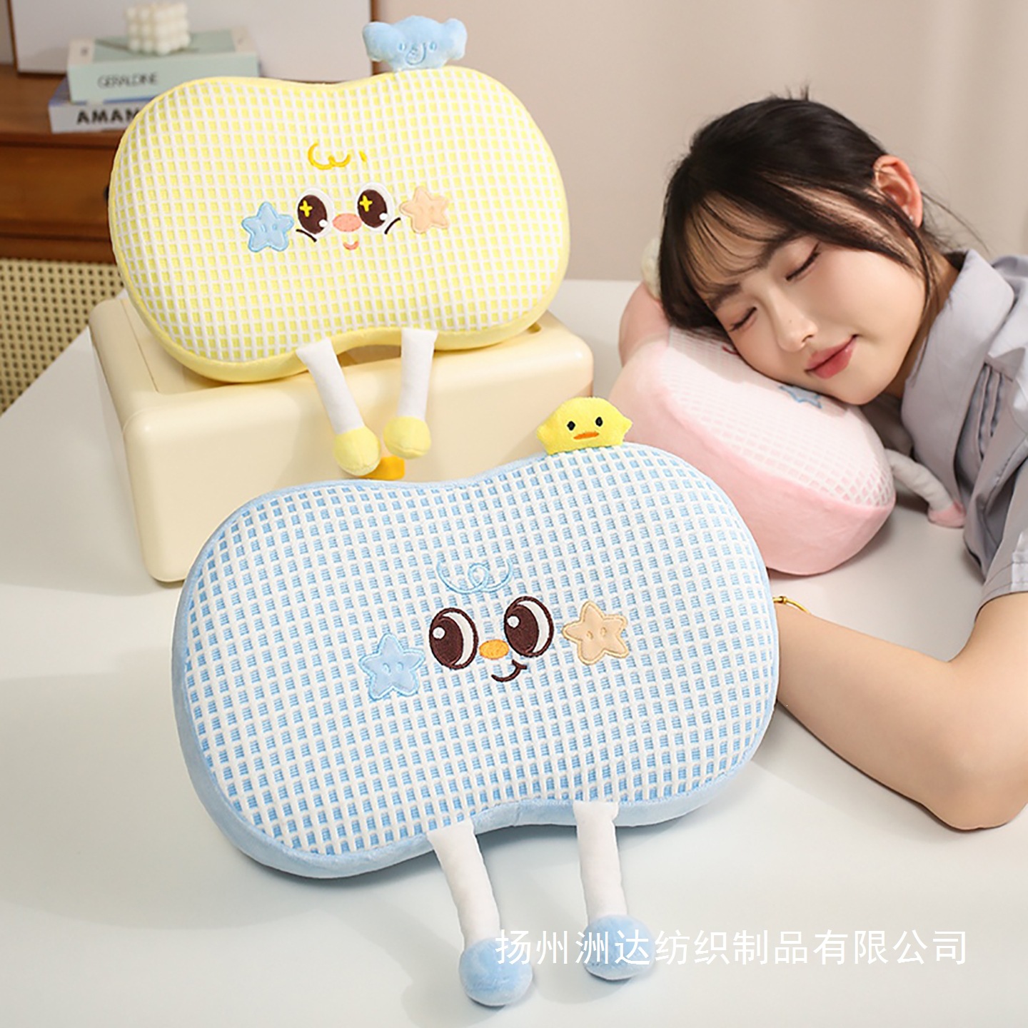 Verano almohada de algodón de memoria de seda de hielo para proteger la columna cervical para dormir dormitorio de estudiantes pequeños núcleos de almohada caseros almohada de siesta almohada abdominal
