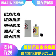 Խ����ˮ�������100ml����ٿ������c�㟟Σ�Uͬ�\������Ӱ���l