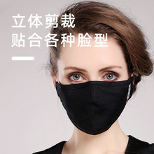 �κ��ݿ���pm2.5����̿���������޿�ˮϴ���粼��Ƭ�ļ���ɹ����