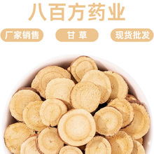 �ؼ��˸ʲ�500����ș����؛���˸ʲݜ��ĸʲ�Ƭ�ƴ�ɽ���֦