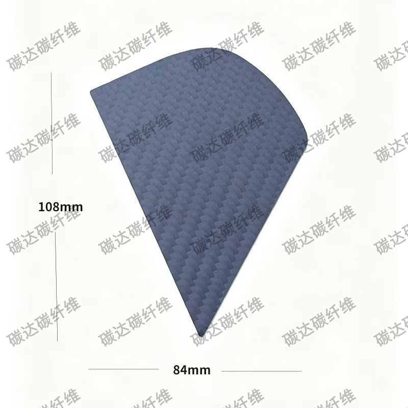 Carbon fiber car film squeegee】Color change film car wrap bear patch bubble removal kit edge sealing tool