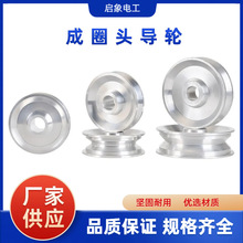 Ѻ���C���ٳ�Ȧ�C����݆�վ��P��Ӿ�늾���|����P�@����P