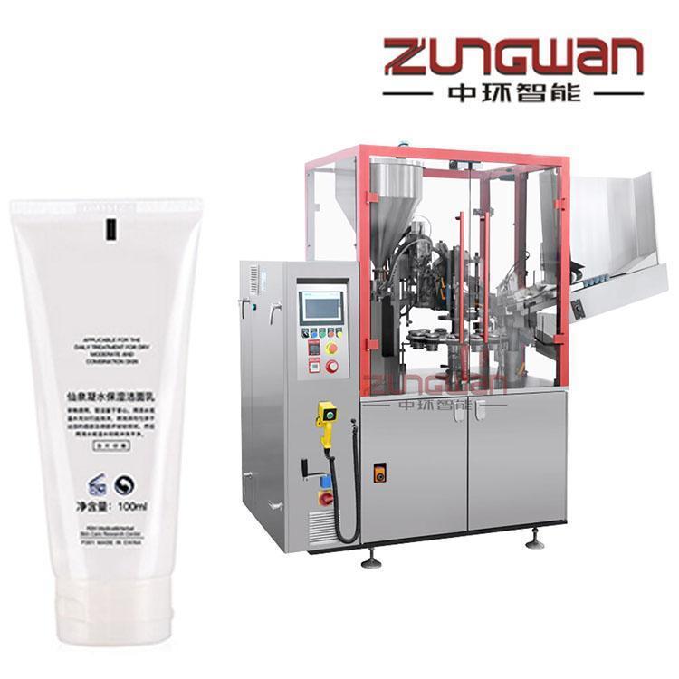 中环牌灌装封尾机 洁面膏软管灌装封尾机 性能好 应用多