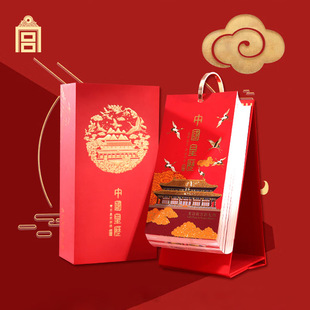 �ʌm�жY�Ї��ʚv2025����̨�v���S�v�������ô����´�����Y��